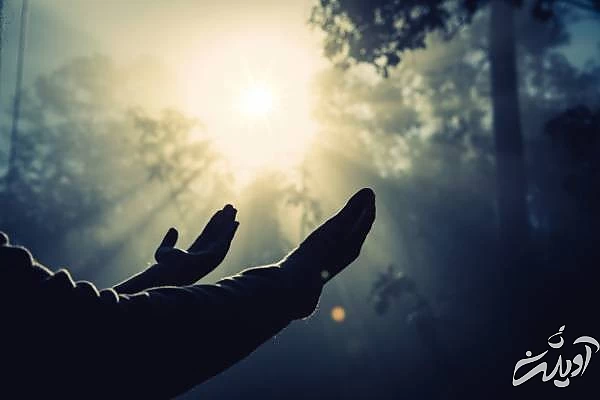 دعا برای محفوظ ماندن از بلا دعای دفع بلا